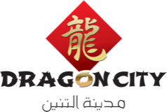 Dragon City Bahrain