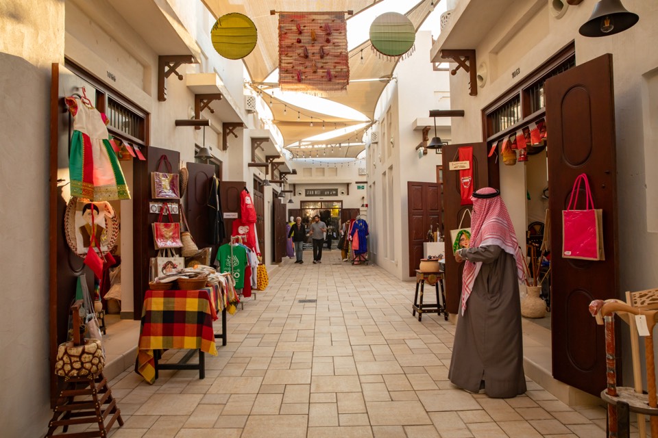 Souq Al Baraha