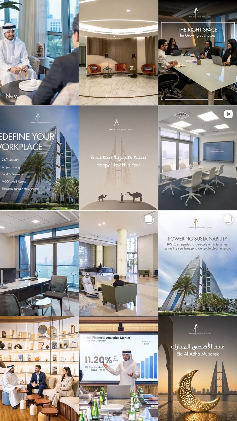 Bahrain World Trade Centre Instagram grid, managed by GOamplify
