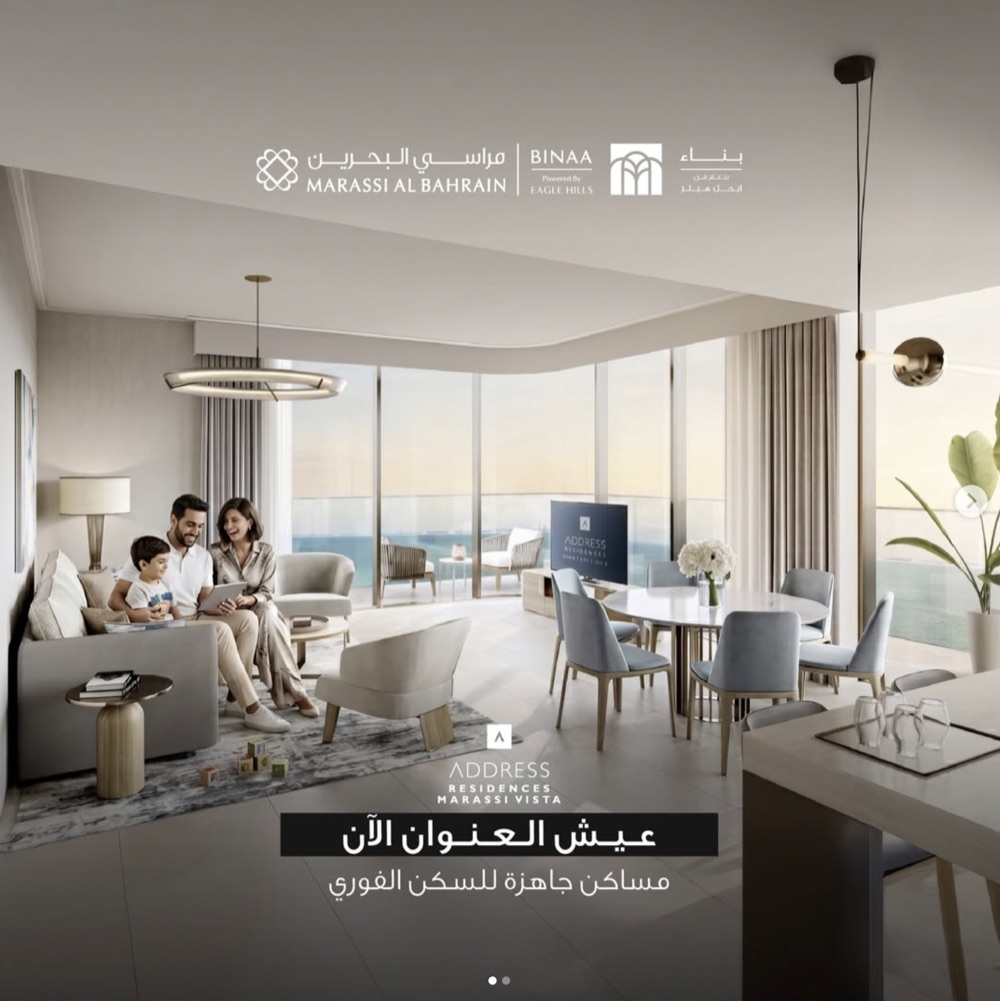 Address Residences