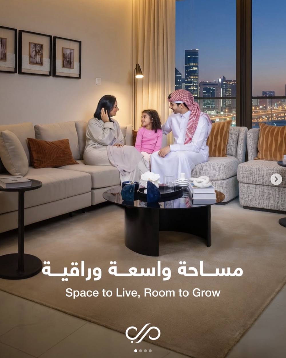 Bahrain Marina