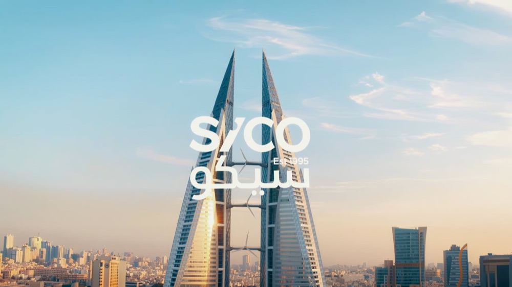 SICO corporate animation