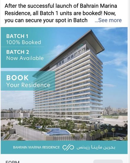 Batch 1 fully booked, Batch 2 now available.